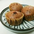 りわんご's cooksnap of when they made 簡単☆卵なし！アレンジ自由な蒸しパン♪.