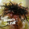 RinRin2012's cooksnap of when they made 「玉ねぎ丸ごとレンジ料理」！！！.