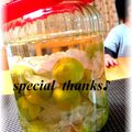 いづみうな's cooksnap of when they made 甘さ控えめな☆うちの梅酒♡.