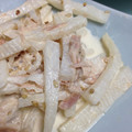 しーさつまま's cooksnap of when they made 大根とツナマヨのサラダ.