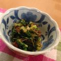 すみぃ〜's cooksnap of when they made 常備菜☆セロリの葉の梅おかか炒め.