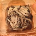 ☆hironon☆'s cooksnap of when they made ヘルシー！4種のきのこの柚子胡椒サラダ.