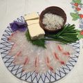 ナピト's cooksnap of when they made ヘルシー☆キビナゴのしゃぶしゃぶ.
