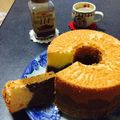 mini37mina's cooksnap of when they made 2層♪カプチーノ＊シフォンケーキ.