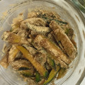 チェコルコ's cooksnap of when they made かぼちゃの皮でおやつ♡.