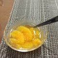 クック3T0IKX☆'s cooksnap of when they made みかん消費★みかんのシロップ漬け.