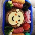 ma7tu2's cooksnap of when they made お弁当に☺可愛い❤おさるのおにぎり.