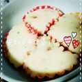 クックSC1K0E☆'s cooksnap of when they made 米粉でもちもち☆レンジでイチゴ蒸しパン.