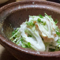 京ん家's cooksnap of when they made 大根とちくわのわさびマヨ和え.