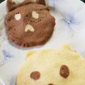 にゃにゃーん☆'s cooksnap of when they made 子どもと一緒に！お絵かき蒸しパンダ♡.