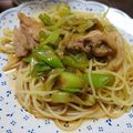 mi__mi's cooksnap of when they made ねぎの青いところと鶏の味噌風味パスタ.