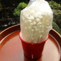 ジョングレ's cooksnap of when they made 私的えのき茸の☆長持ち保存.