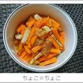 ちょこ☆ちょこ's cooksnap of when they made にんじんと竹輪の梅煮.