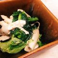 ひよみん's cooksnap of when they made 菜の花と鶏ササミの柚子胡椒入りマヨサラダ.
