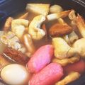 ペロリ55's cooksnap of when they made 具材別☆おでんの下ごしらえ.