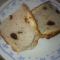あいＩ's cooksnap of when they made HB早焼き♪ふんわりくるみレーズン食パン.