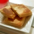 らぶKitty☆'s cooksnap of when they made 油揚げに納豆とキムチを閉じ込めました！.