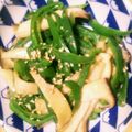 まいまいまいちん's cooksnap of when they made お弁当に～超簡単エリンギとピーマン炒め.