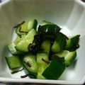 京ちゃんプー☆'s cooksnap of when they made 簡単！きゅうりの塩昆布あえ.