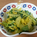 mami3131's cooksnap of when they made 超簡単☆セロリと豆苗とたくあんの炒めあえ.