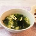 うまくできるか's cooksnap of when they made 簡単！ヘルシー！体に良い！！生姜スープ.