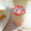 ゆけり３兄弟's cooksnap of when they made ヤクルト等の飲み方☆.