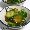 ＪＵＮちゃン's cooksnap of when they made 簡単❤塩こんぶきゅうり♪.