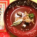 みぃーーみ☆'s cooksnap of when they made ★簡単湯葉のお味噌汁.
