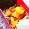 TAO★'s cooksnap of when they made パプリカマリネ✿マーマレードとレモン汁で.