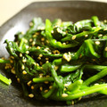 maruru-nn's cooksnap of when they made ほうれん草の胡麻和え.