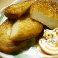 maruru-nn's cooksnap of when they made 焼きさつま揚げ～醤油マヨ.