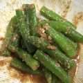 裕美163's cooksnap of when they made 簡単☆いんげんの胡麻和え.