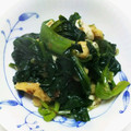 あんずちゃんママ's cooksnap of when they made ＊青菜と油揚げの煮びたし＊.