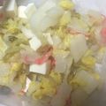 平成3年組's cooksnap of when they made カルシウム満点白菜のサラダ【作りおき】.