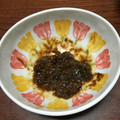 クックT3RU1I☆'s cooksnap of when they made ☆　ふきのとうの味噌佃煮　☆　.