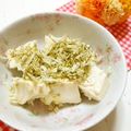 メルティローズ's cooksnap of when they made とろろ昆布冷や奴ご飯.