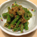 クックC18DJ9☆'s cooksnap of when they made すりゴマたっぷり♪ いんげんのごま和え.