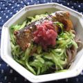miyuki12's cooksnap of when they made 梅味でさっぱり！冷やしそば.