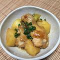 クックペパーミント's cooksnap of when they made ☆手羽元と里芋のホッコリ煮☆.