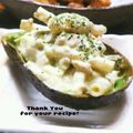 inyako's cooksnap of when they made アボガドマカロニサラダ.