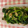 11chiharu's cooksnap of when they made 時短簡単ツナ缶とほうれん草の和風ソテー☆.