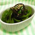 いこたん's cooksnap of when they made ＊＊ピーマンの昆布あえ＊＊.