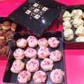 CHICOUK's cooksnap of when they made 春の三色 プチ・エクレア ♪.
