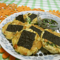 赤い電話's cooksnap of when they made 豆腐と桜海老のお焼き.