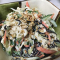 茄子母's cooksnap of when they made 簡単☆切干大根の彩りわさマヨサラダ.