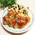 なつき☆ミ's cooksnap of when they made ルクエ使用レンジで簡単ハーフ蒸しパン♪.