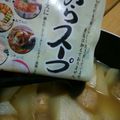 09こやみーー24's cooksnap of when they made 肉詰めいなりと根菜の煮物.