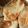 らむねまん7's cooksnap of when they made 簡単！豚肉の生姜焼き.