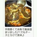 クック4LE2C7☆'s cooksnap of when they made 冷凍卵で・黄身がとろけるハンバーグ.