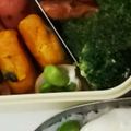 あさここなっつ's cooksnap of when they made お弁当の彩りに最高!!枝豆マヨカップ☆.